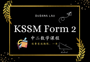KSSM Form 2 Math
